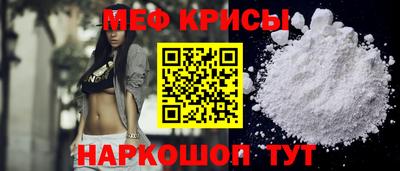 герыч Кумертау