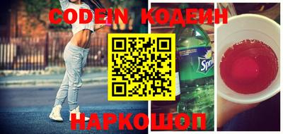 jwh Кулебаки