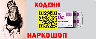 jwh Кунгур