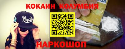 jwh Кунгур