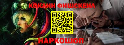 jwh Кулебаки