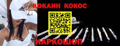 jwh Кулебаки