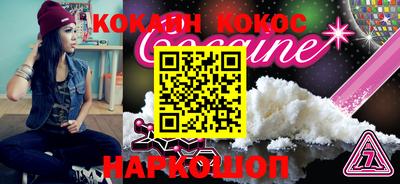 jwh Кунгур