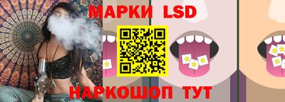 герыч Кумертау