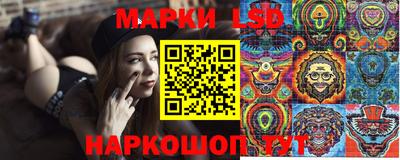 jwh Кунгур