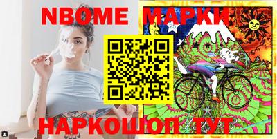 герыч Кумертау