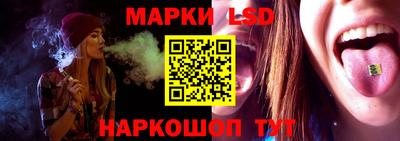 герыч Кумертау