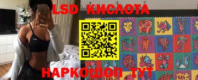 jwh Кунгур