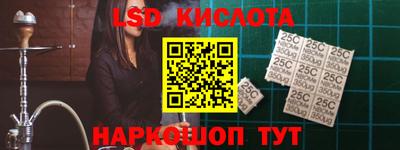 jwh Кулебаки
