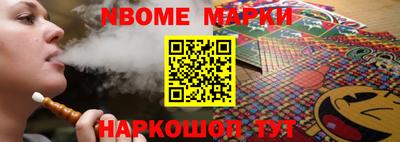 герыч Кумертау