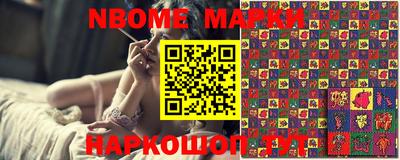 герыч Кумертау