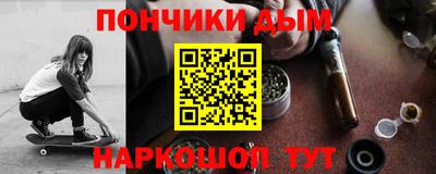 jwh Кунгур