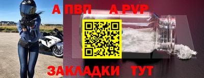 jwh Кунгур