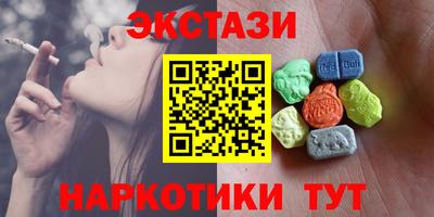 герыч Кумертау