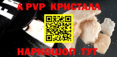 jwh Кунгур