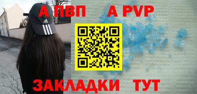 jwh Кунгур