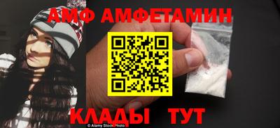 jwh Кунгур