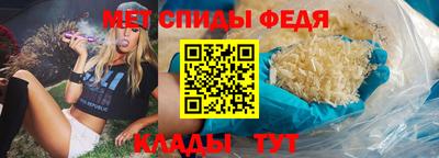 герыч Кумертау
