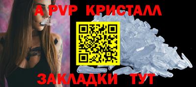 jwh Кунгур