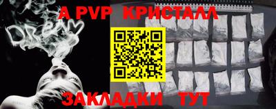jwh Кулебаки