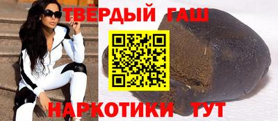 герыч Кумертау