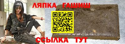 jwh Кунгур