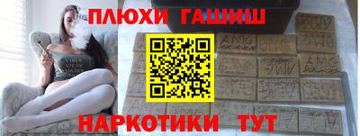 jwh Кулебаки